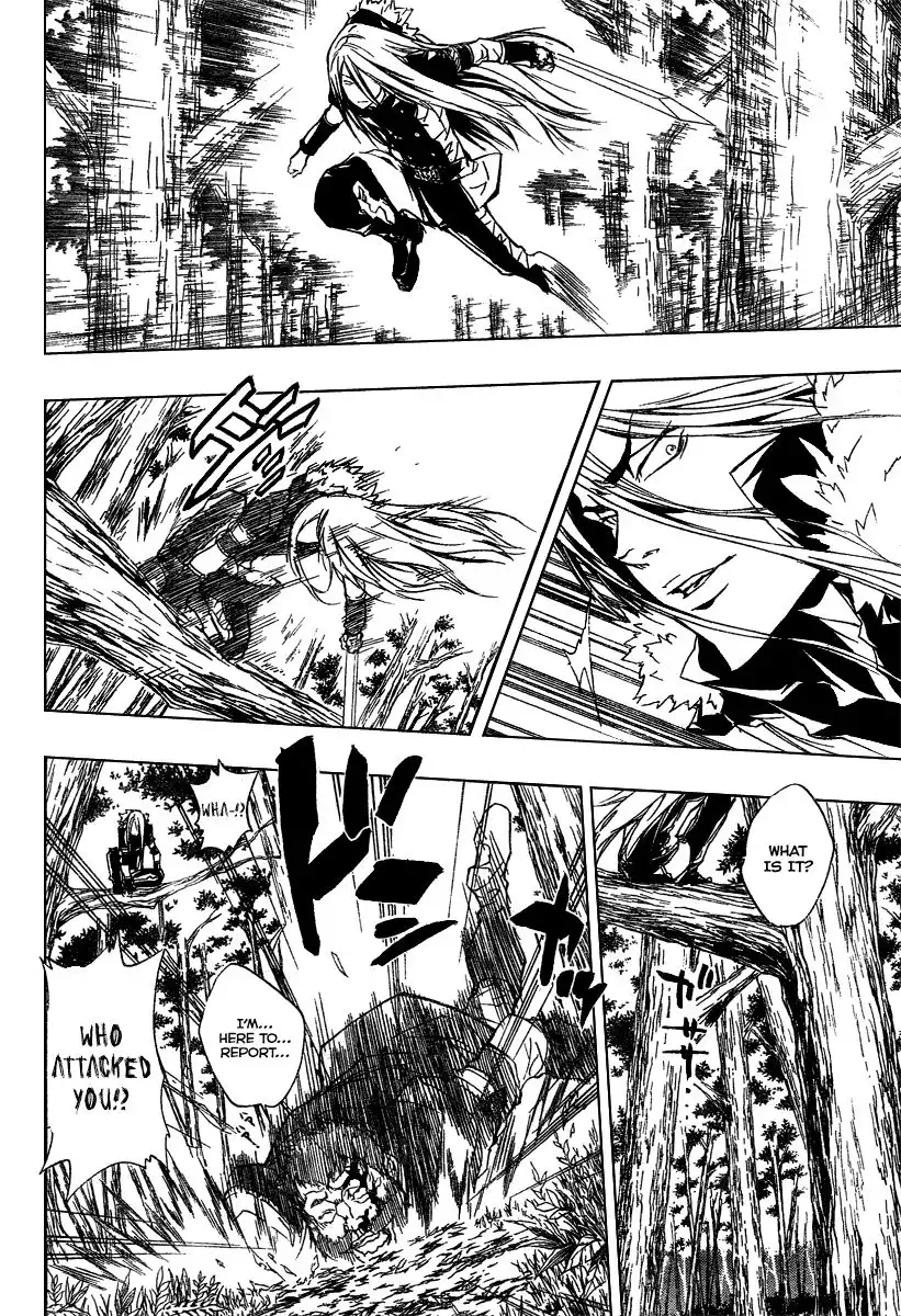 Katekyo Hitman Reborn! Chapter 220 11